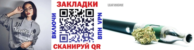 Наркошоп купить МЕТАДОН  Меф мяу мяу  Cocaine  A-PVP  Сосновый Бор