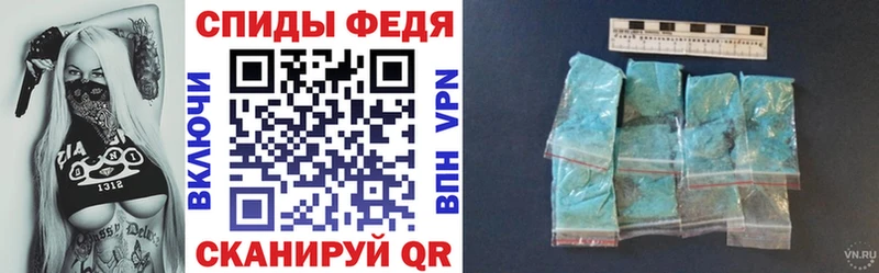 Amphetamine VHQ  Купить где  Сосновый Бор 