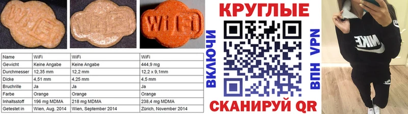Купить закладки  Сосновый Бор  Экстази mix 