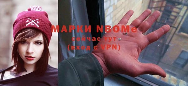 соль курить ск Сатка