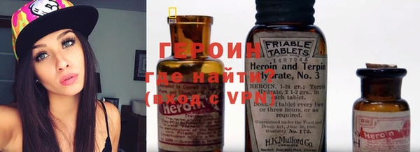 СК Рославль