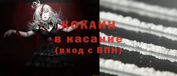 СК Рославль