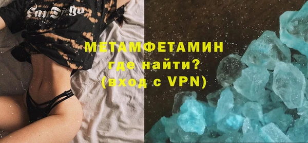 СК Рославль