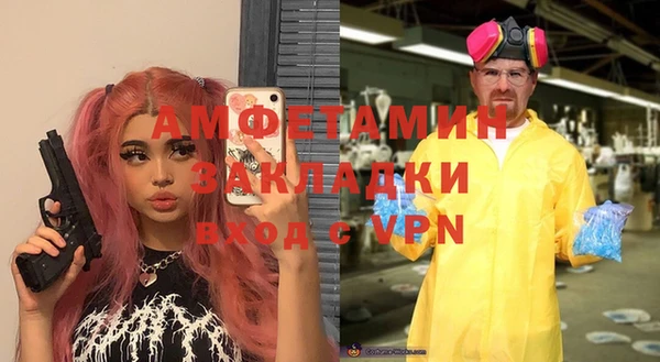 соль курить ск Сатка