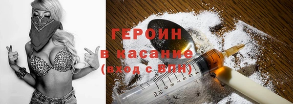 СК Рославль