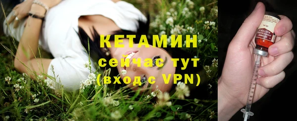 СК Рославль